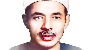 الشيخ علي حزين | ماتيسر من سورة الفرقان من أستوديو الإذاعة المصرية | جودة عالية HD