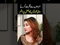 Mardon Say Nafrat Kion Pakistanihumor Indianlaughs Comedyvideos Indianlaughs Comedy Comedyskits Mardon Say Nafrat Kion Pakistanihumor Indianlaughs Comedyvideos Indianlaughs Comedy Comedyskits