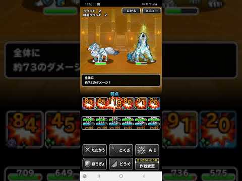 Dqmsl 勇者 の 道 Dqmsl 勇者 の 道