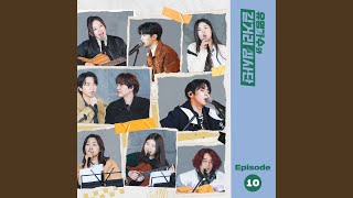 Around thirty (서른 즈음에)