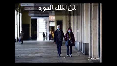 الشيخ صلاح باعثمان امام الحرم المكي تلاوة مؤثرة