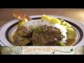 初めてのスリランカカレー・レシピ　フィッシュカレー