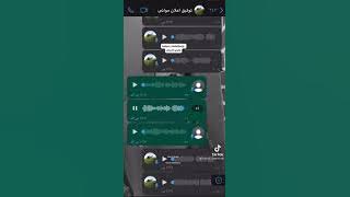 مكالمه من صاحب مزرعه لأستاذ شريف الو يا استاذ شريف بتاع اعلانات البايهم الإعلان بتاعي بايظ