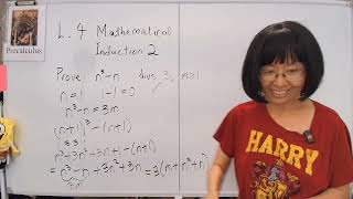 Pre-Calculus Lesson 4 Part 2. Mathematical Induction