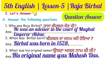 5th class English | Lesson 5 | Question answer | Raja Birbal