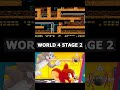 Tom and Jerry (and Tuffy) (NES) World 4 Stage 2