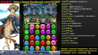【白金之星！時間暫停！】替身JOJO水妹