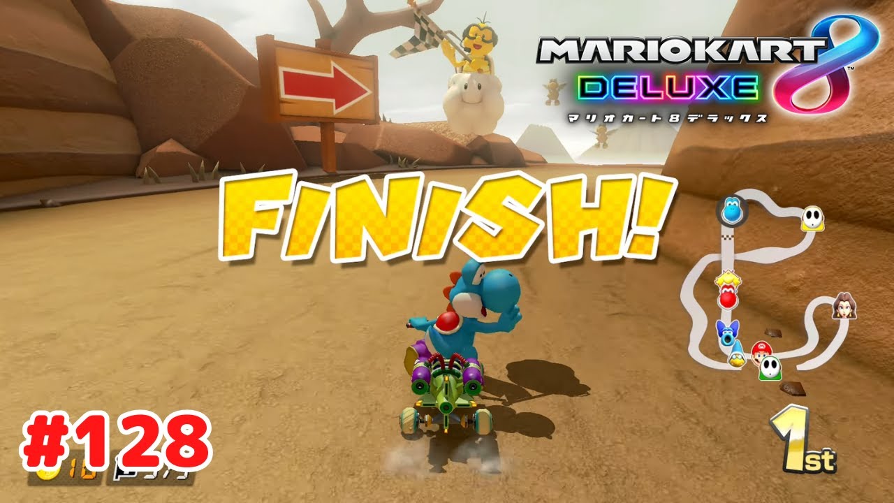 マリオカート8 デラックス】 #128 プレイ動画 【MARIOKART 8 DELUXE