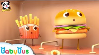 ★NEW★大漢堡和薯條你更喜歡吃哪一個 | 美食兒歌 | 童謠 | 動畫 | 卡通 | 寶寶巴士 | 奇奇 | 妙妙
