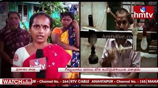 Corona Effect On Handloom Weavers In Prakasam District | hmtv