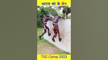 Obstacle Training 🔥 | #obstacles #tough #strong #tsc #ncc #ytshorts #tejasnccarmy #shortvideo
