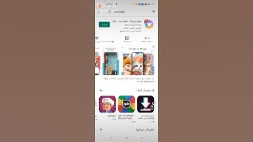 Best phone wallpaper app .noxlucky.