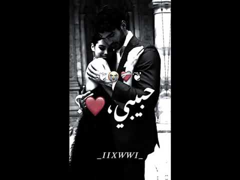 حالة واتس وادي اللي ف خيالي بيحصل قصادي