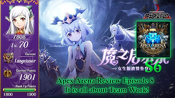 Langrisser M | Season 6 Apex Arena review ep. 8 (Team Work)