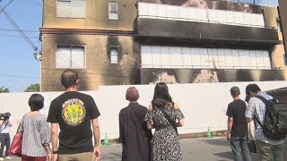 哀悼や感謝の意ささぐ 京アニ放火事件から1カ月