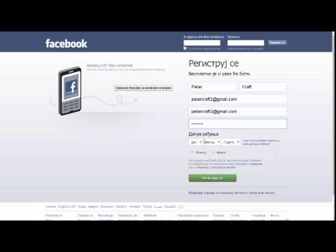 Kako napraviti i potvrditi Facebook nalog?-PetarCraft-