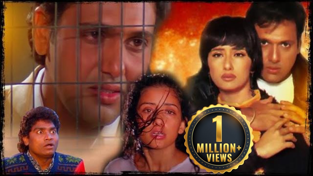 90s Bollywood Blockbuster Movie | Govinda | Johnny Lever | Manisha Koirala | Achanak | Full Movie HD