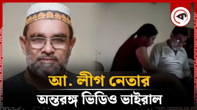 Porno uxlab qoldi va sezmadi