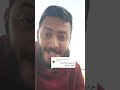 أرمينيا مش اتحاد أوروبى ولا شنجن