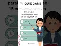 #50th_day_of_100days_Maths_Quiz_Challenge Comment Your Answer #equationsolution#education #maths