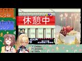 Shiranui Flare e Inugami Korone - ¿¡Por qué estás llorando!? [Sub Español] [Hololive] [Vtuber]