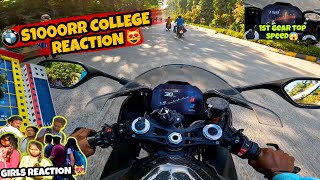 COLLEGE GIRLS😻REACTION FOR S1000rr🔥1ST GEAR TOP SPEED😳160km ah😱??