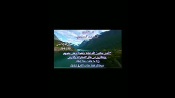 القارئ//@الذي يقلد فارس عباد