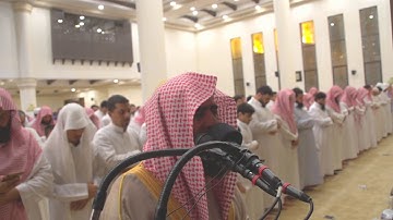 تلاوة تحبيرية الأعراف ( ولما رجع موسى ) القارئ محمد اللحيدان