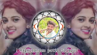 Dil Mein Dard Sa Jaga Hai With Lyrics | Solapur dj | 2002 song Raghunandan patil Solapur