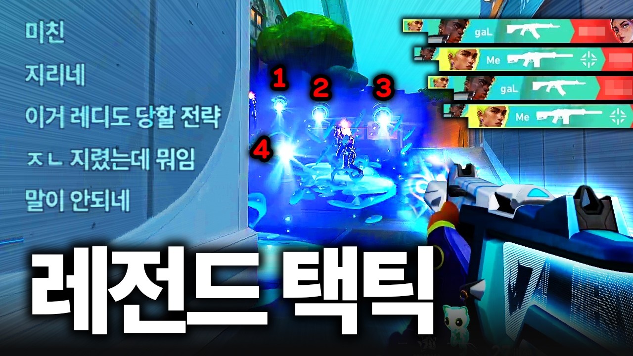 역대급 꿀잼 영상