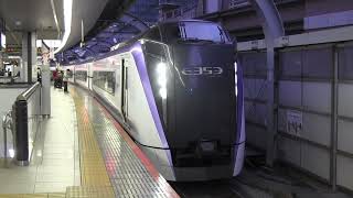 中央本線 E353系 S117編成 特急あずさ41号松本行き 東京駅発車