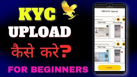 KYC upload कैसे करें?|How to upload KYC in forever living products|How to complete KYC in flp|