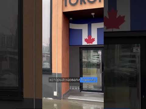 ❗️Минскую новостройку опять залило / Друзья Лукашенко умывают руки #беларусь #новости #новостидня