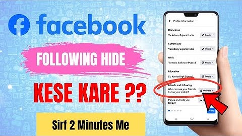 how to hide following list on facebook professional mode | Facebook following ko hide kaise karen