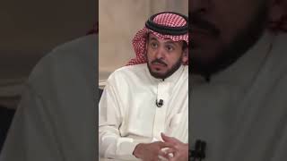 هل ستكون الخدمات الصحية بمقابل في السعودية؟