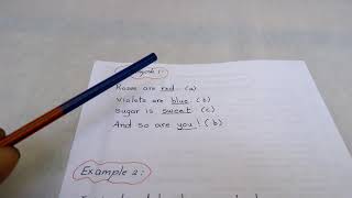 How to identify the rhyme scheme? كيف تحدد القافيه في ااشعر الانجليزي