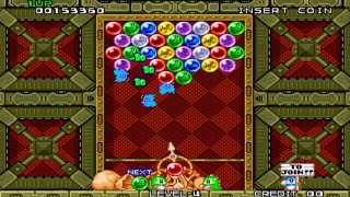 [고전게임] 퍼즐버블 집중력 향상 게임 레전드 ㅋㅋㅋ screenshot 5