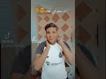 بهواك يالي المره مسكاك ركباك بهواك يالي المره مسكاك ركباك