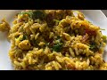 గుమాగుమా లాడే ఉగ్గాని || మర్ మరలతో ఇంట్లో ఇలా చేసుకోండి సూపర్ టేస్టీగా ఉంటుంది #food #cooking
