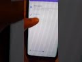 Sunset ringtone