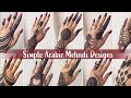 Latest back hand arabic mehndi design photo | mehndi design photo |mahdi |mehandi |mehandi ka design