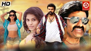 Download Lagu Yudh Ek Jung New South Blockbuster Hindi Dub Action Movie || Balakrishna, Sonal Chauhan, Anjali MP3 Download Lagu Yudh Ek Jung New South Blockbuster Hindi Dub Action Movie || Balakrishna, Sonal Chauhan, Anjali MP3