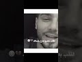 اذا ماجمعتنا الايام بتجمعنا الذكريات 