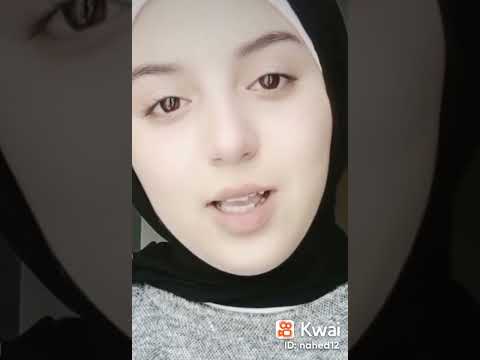 سجدت وطولت السجده