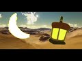 بداية كوكب تاريخ 2014 رمضان سبيس تون 