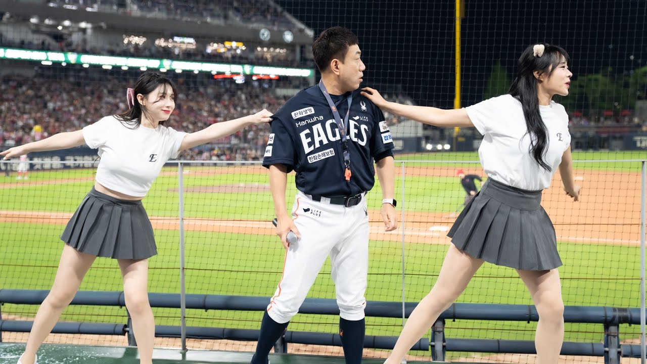 한화이글스 치어리더 응원 스케치 250502 4k