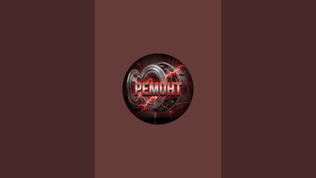 remont_stirka_cherkasy  в прямом эфире!