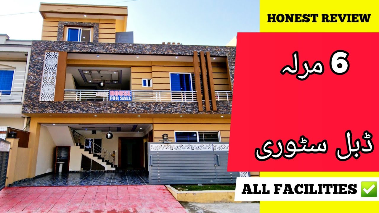 6 Marla Double Story Soan Gardens Islamabad CDA APPROVED Honest Review YouTube