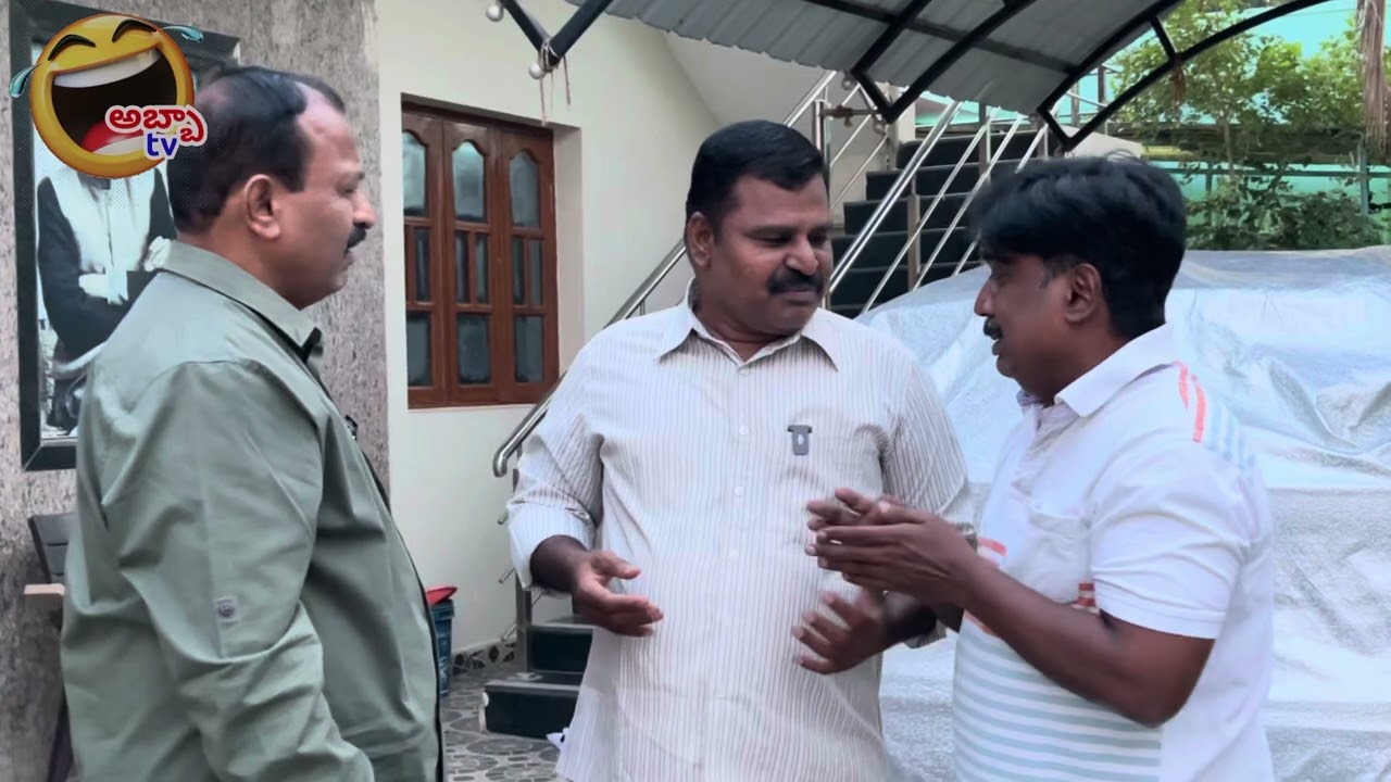 ఈజీ సంపాదన😁😁😁😁