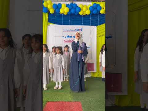 نهج القرآن والسنة: نشيد يمني عن تمسكنا بالدين